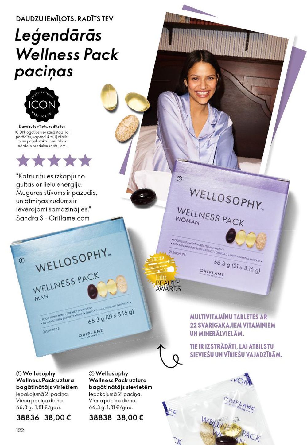 oriflame - ORIFLAME - Katalogs 2 (28.01.2026 - 17.02.2026) - page: 122