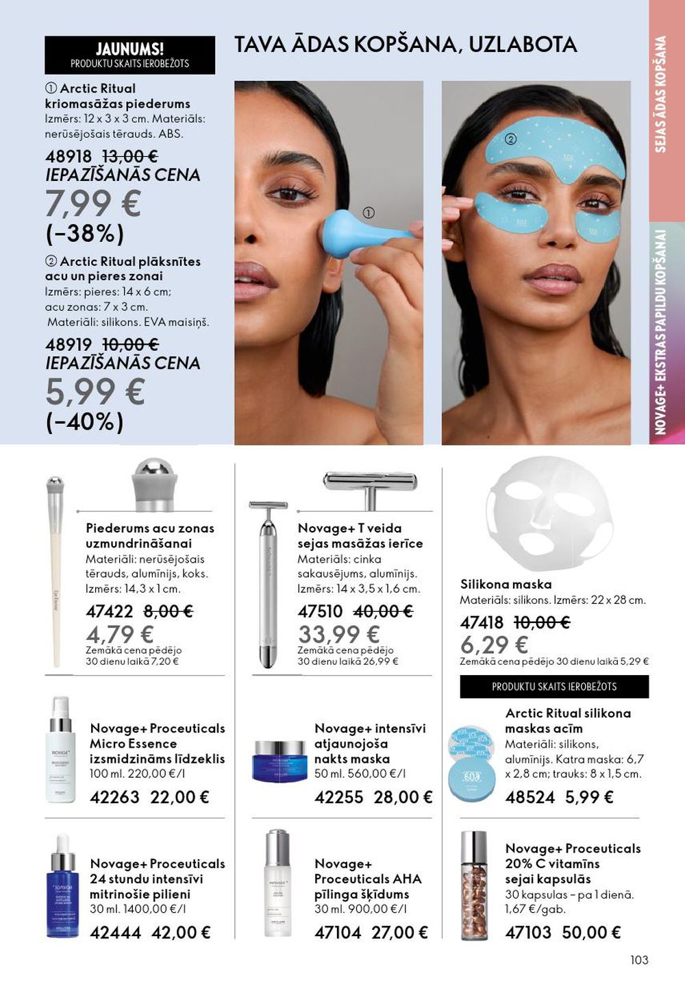oriflame - ORIFLAME - Katalogs 2 (28.01.2026 - 17.02.2026) - page: 103