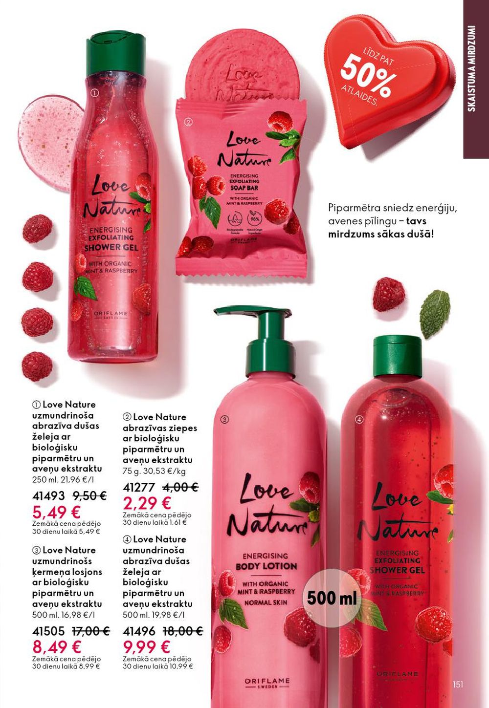 oriflame - ORIFLAME - Katalogs 2 (28.01.2026 - 17.02.2026) - page: 151