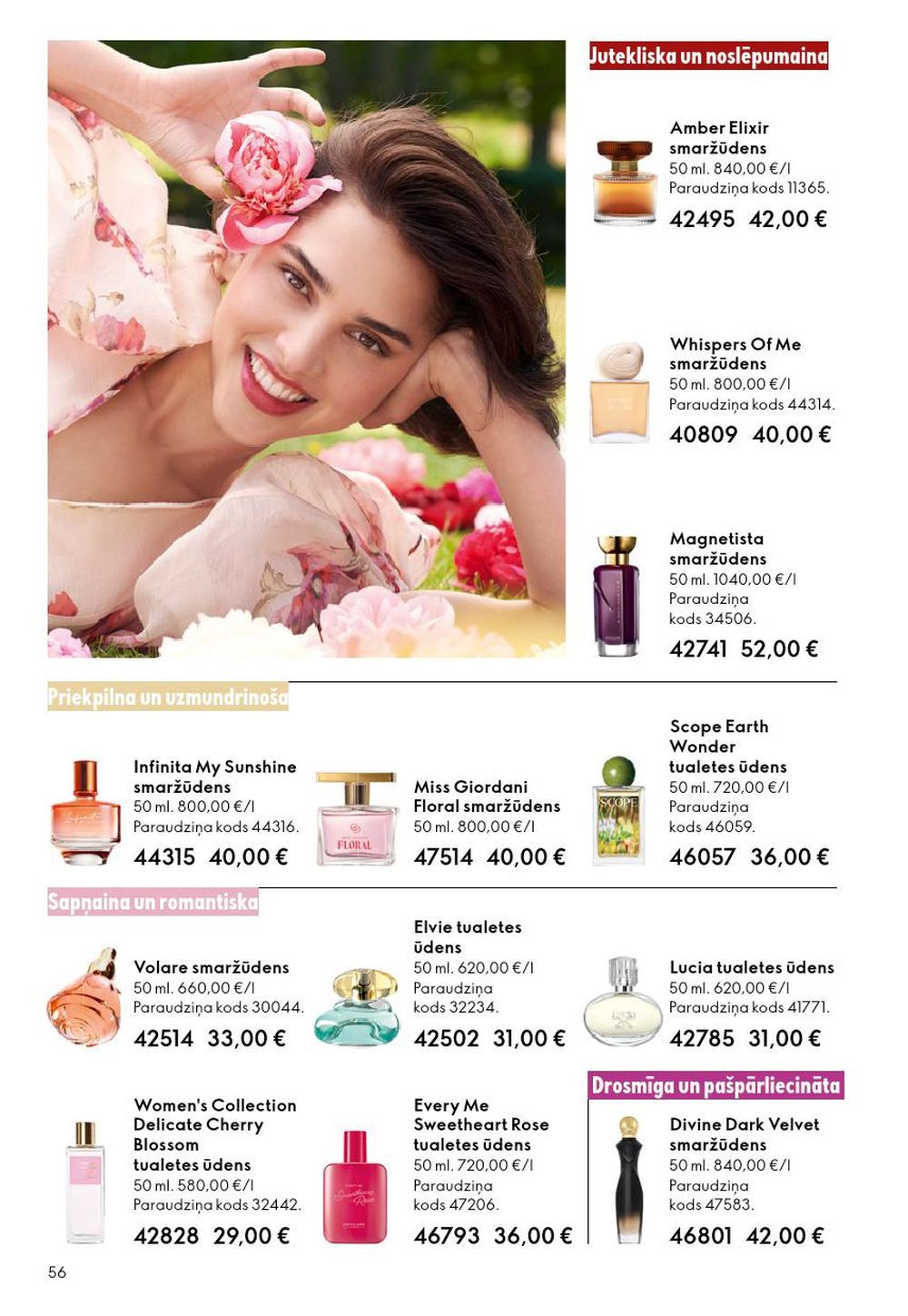oriflame - ORIFLAME - Katalogs 2 (28.01.2026 - 17.02.2026) - page: 56