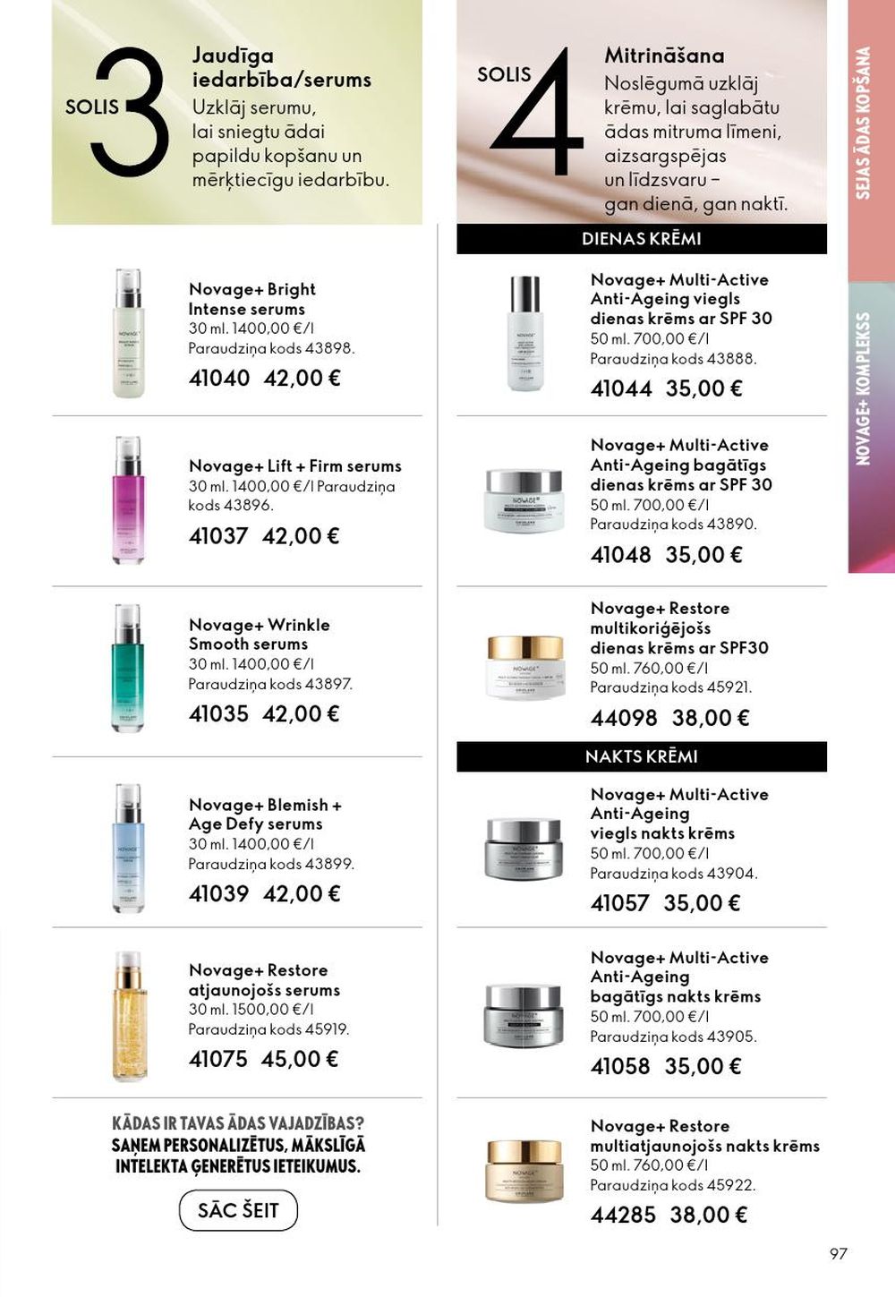 oriflame - ORIFLAME - Katalogs 2 (28.01.2026 - 17.02.2026) - page: 97