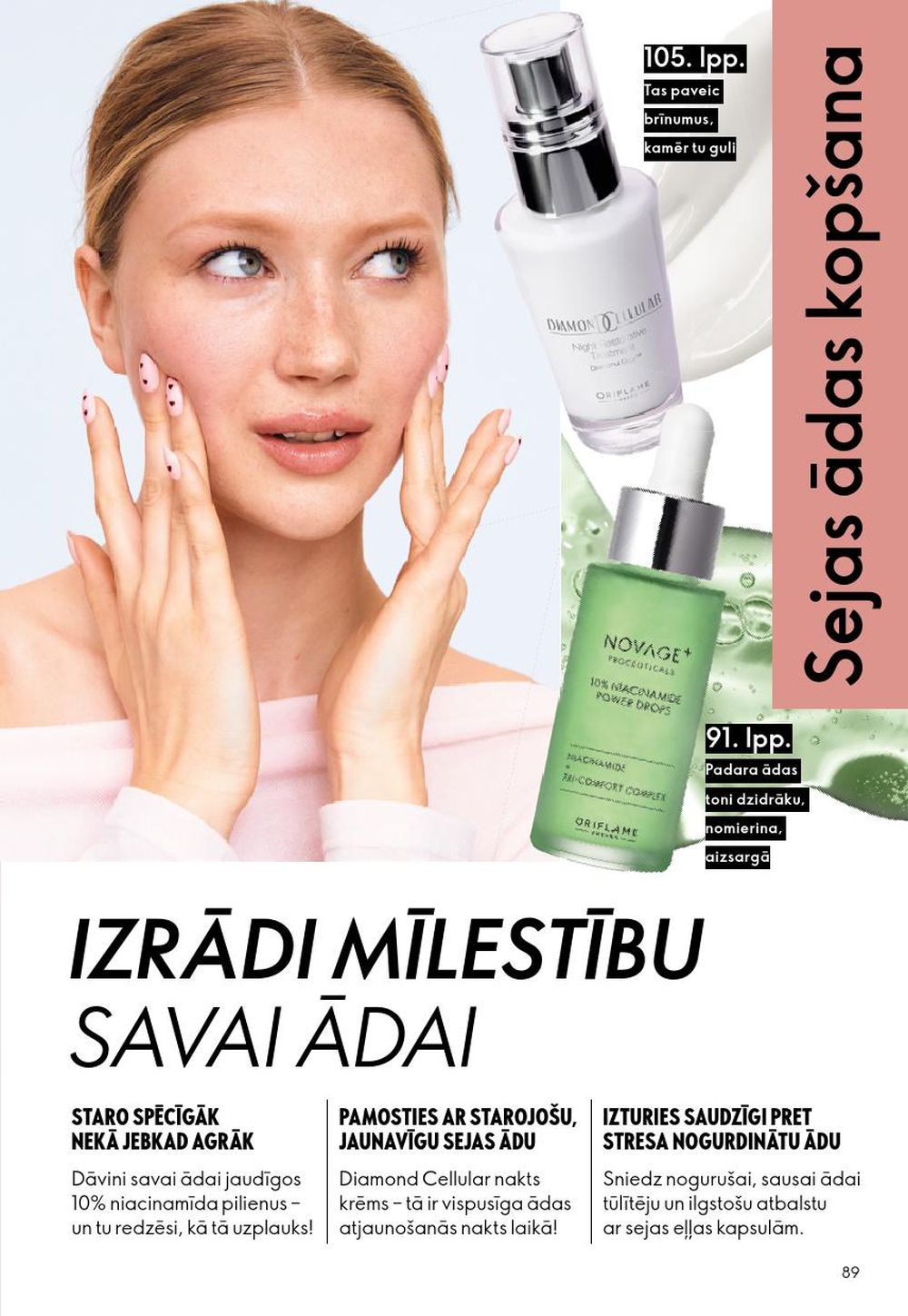 oriflame - ORIFLAME - Katalogs 2 (28.01.2026 - 17.02.2026) - page: 89