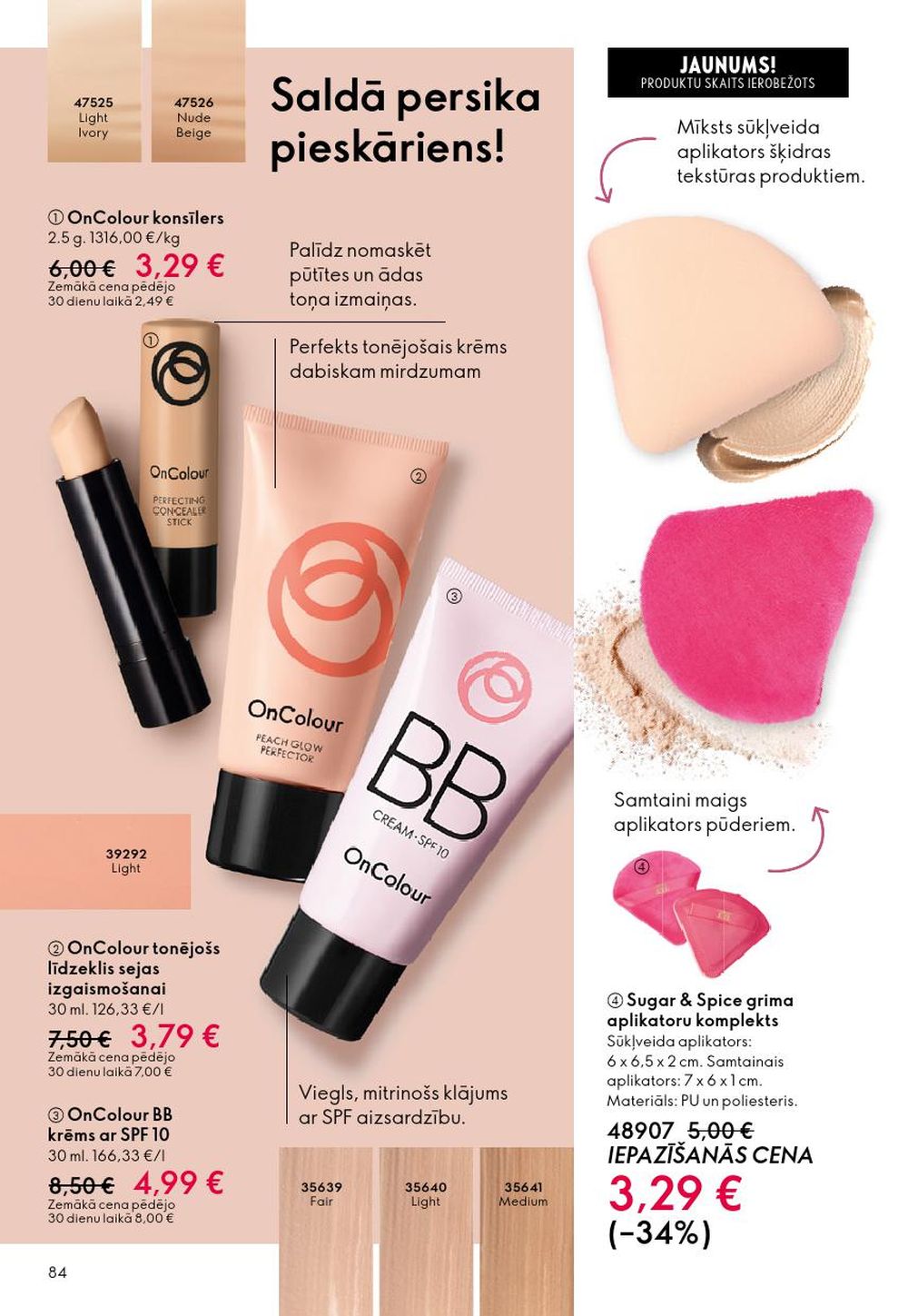oriflame - ORIFLAME - Katalogs 2 (28.01.2026 - 17.02.2026) - page: 84