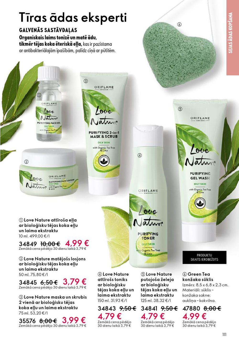 oriflame - ORIFLAME - Katalogs 2 (28.01.2026 - 17.02.2026) - page: 111