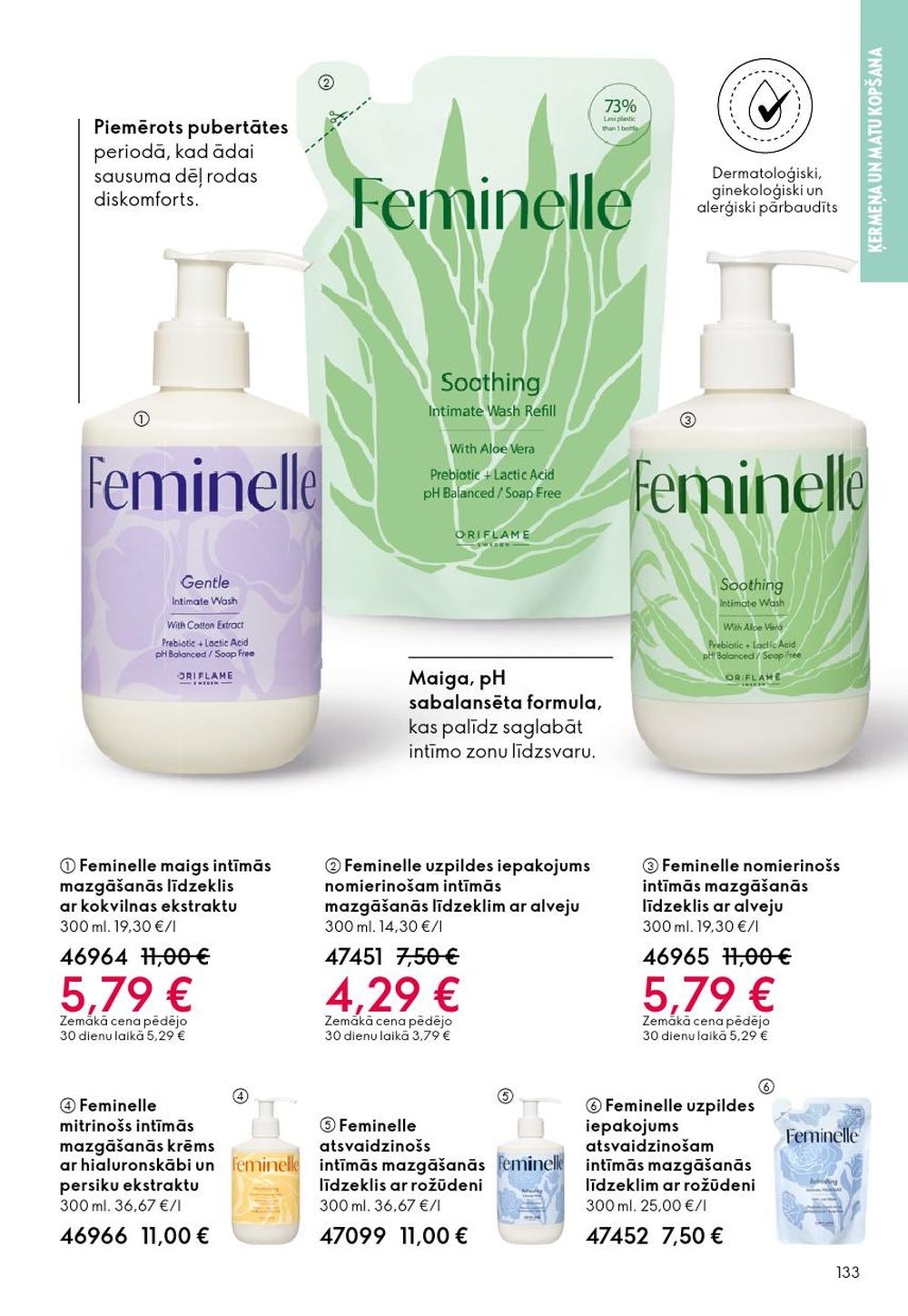 oriflame - ORIFLAME - Katalogs 2 (28.01.2026 - 17.02.2026) - page: 133