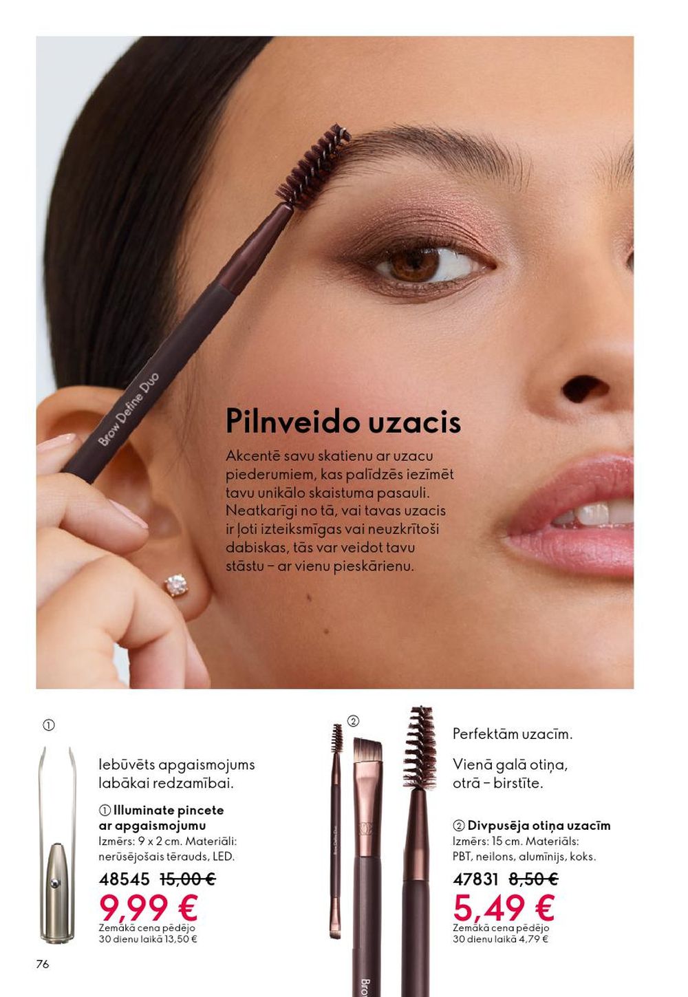 oriflame - ORIFLAME - Katalogs 2 (28.01.2026 - 17.02.2026) - page: 76