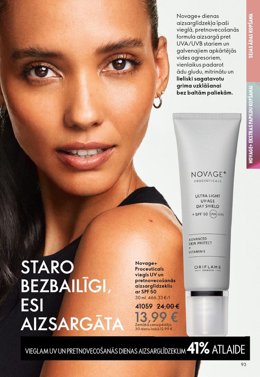 oriflame - ORIFLAME - Katalogs 2 (28.01.2026 - 17.02.2026) - page: 93