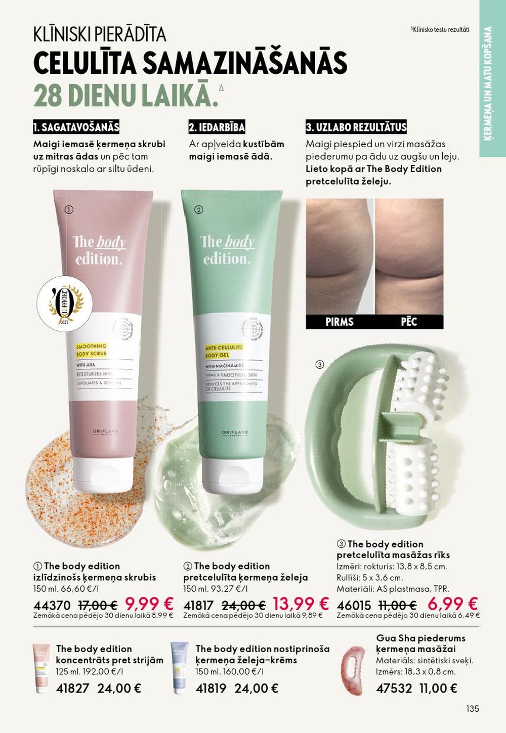 oriflame - ORIFLAME - Katalogs 2 (28.01.2026 - 17.02.2026) - page: 135