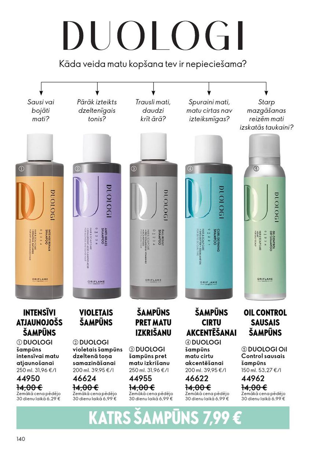 oriflame - ORIFLAME - Katalogs 2 (28.01.2026 - 17.02.2026) - page: 140