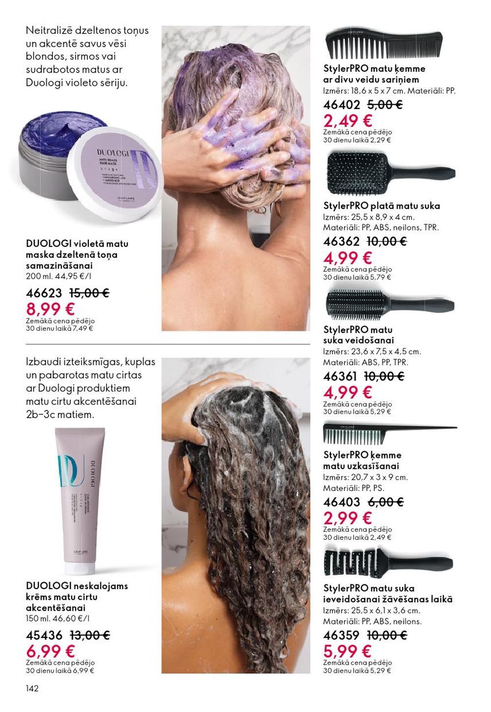 oriflame - ORIFLAME - Katalogs 2 (28.01.2026 - 17.02.2026) - page: 142