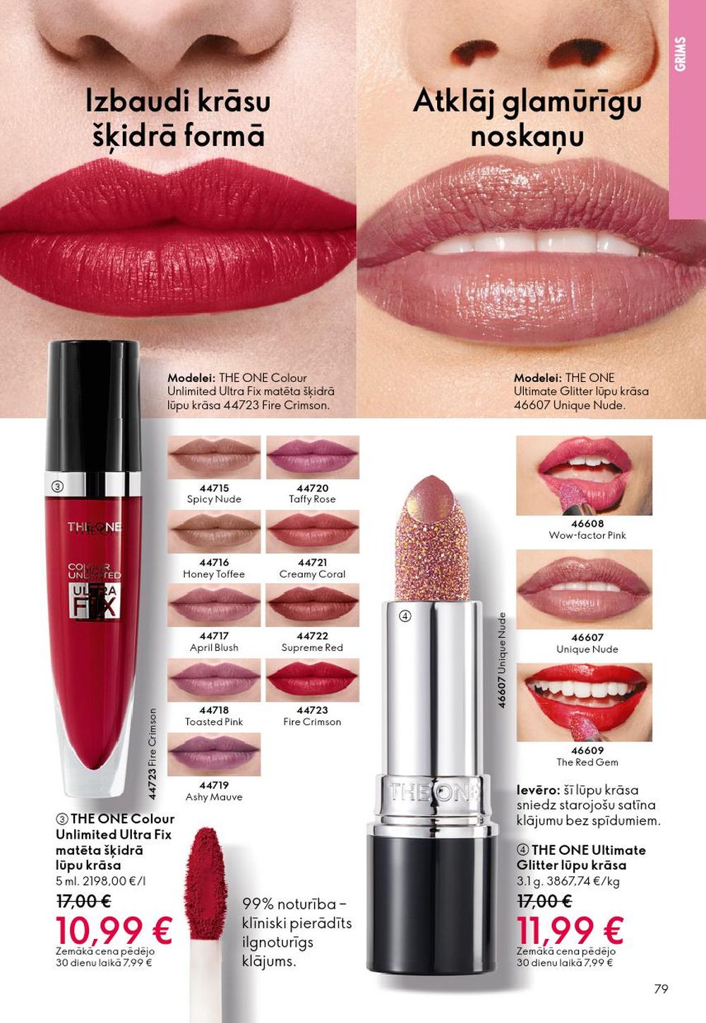 oriflame - ORIFLAME - Katalogs 2 (28.01.2026 - 17.02.2026) - page: 79