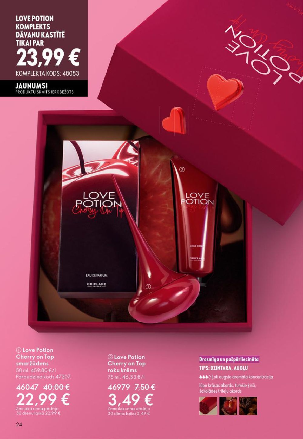 oriflame - ORIFLAME - Katalogs 2 (28.01.2026 - 17.02.2026) - page: 24