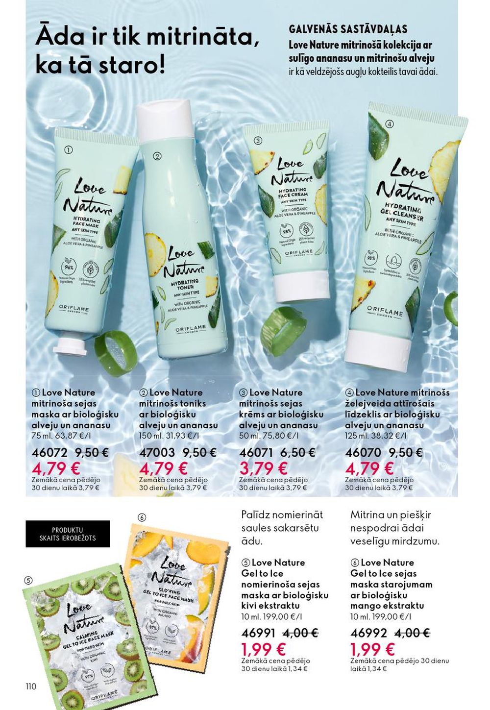 oriflame - ORIFLAME - Katalogs 2 (28.01.2026 - 17.02.2026) - page: 110