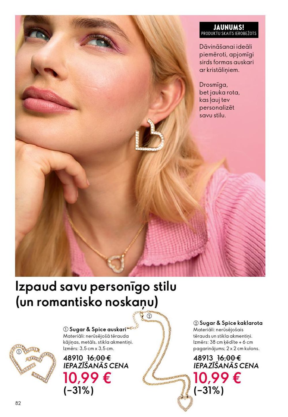 oriflame - ORIFLAME - Katalogs 2 (28.01.2026 - 17.02.2026) - page: 82