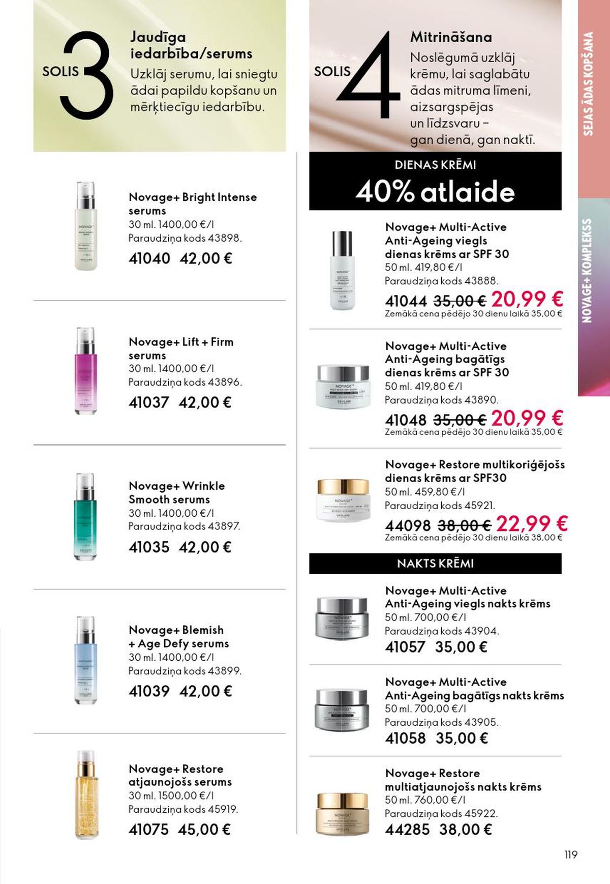 oriflame - ORIFLAME - Katalogs 3 (18.02.2026 - 10.03.2026) - page: 119
