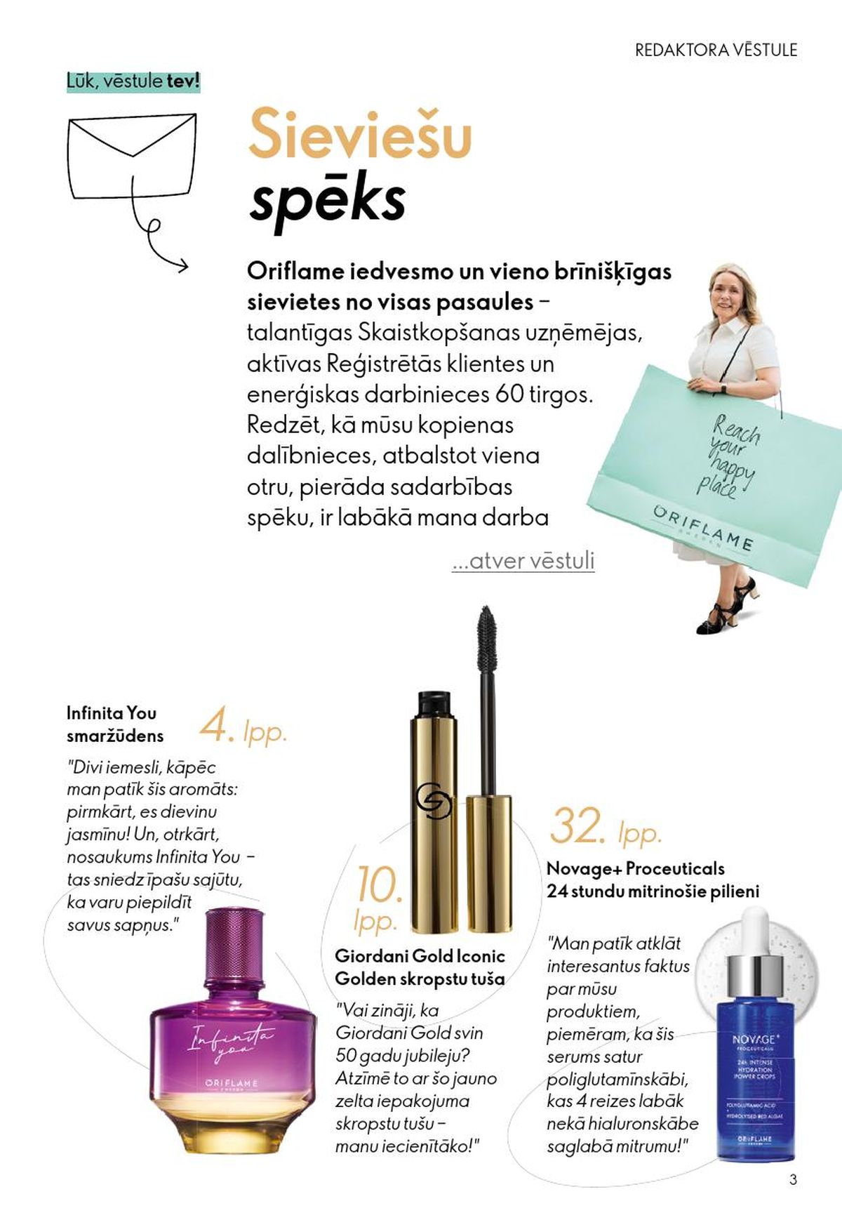 oriflame - ORIFLAME - Katalogs 3 (18.02.2026 - 10.03.2026) - page: 3