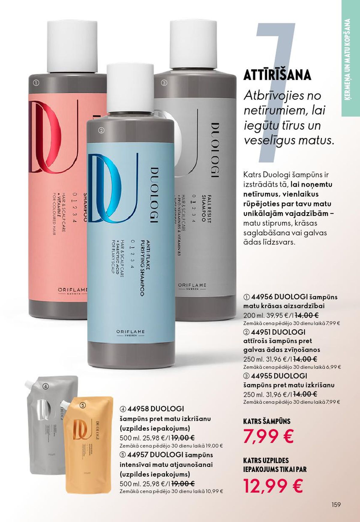 oriflame - ORIFLAME - Katalogs 3 (18.02.2026 - 10.03.2026) - page: 159