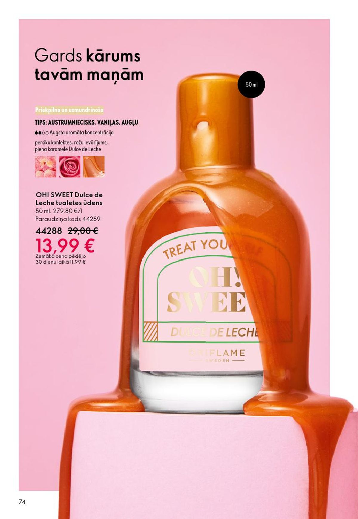 oriflame - ORIFLAME - Katalogs 3 (18.02.2026 - 10.03.2026) - page: 74