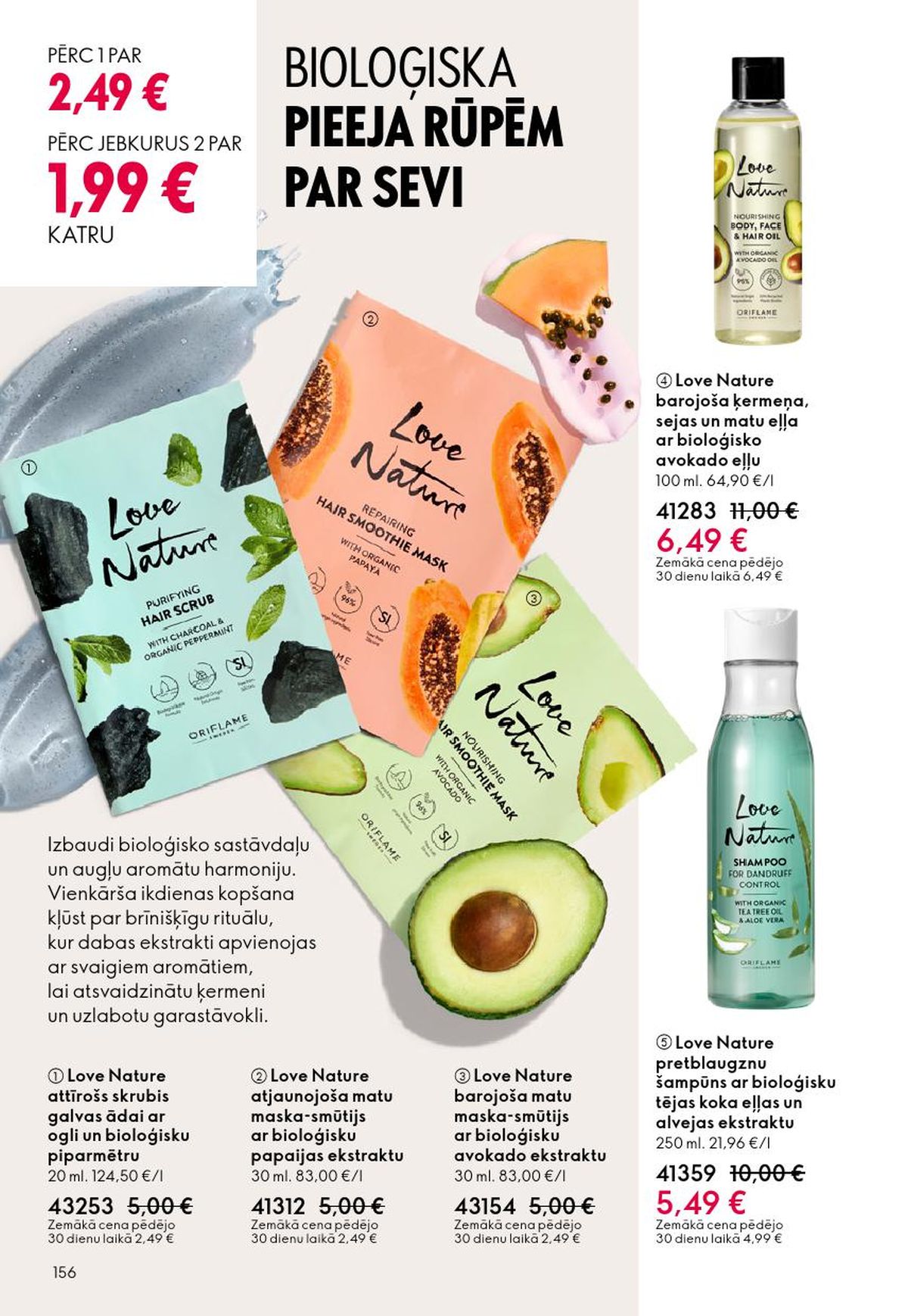 oriflame - ORIFLAME - Katalogs 3 (18.02.2026 - 10.03.2026) - page: 156