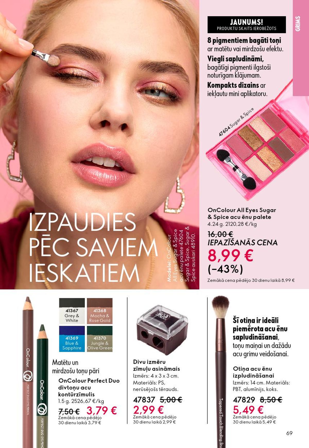 oriflame - ORIFLAME - Katalogs 3 (18.02.2026 - 10.03.2026) - page: 69