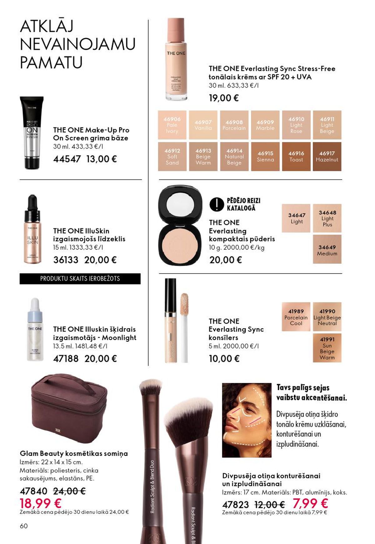 oriflame - ORIFLAME - Katalogs 3 (18.02.2026 - 10.03.2026) - page: 60
