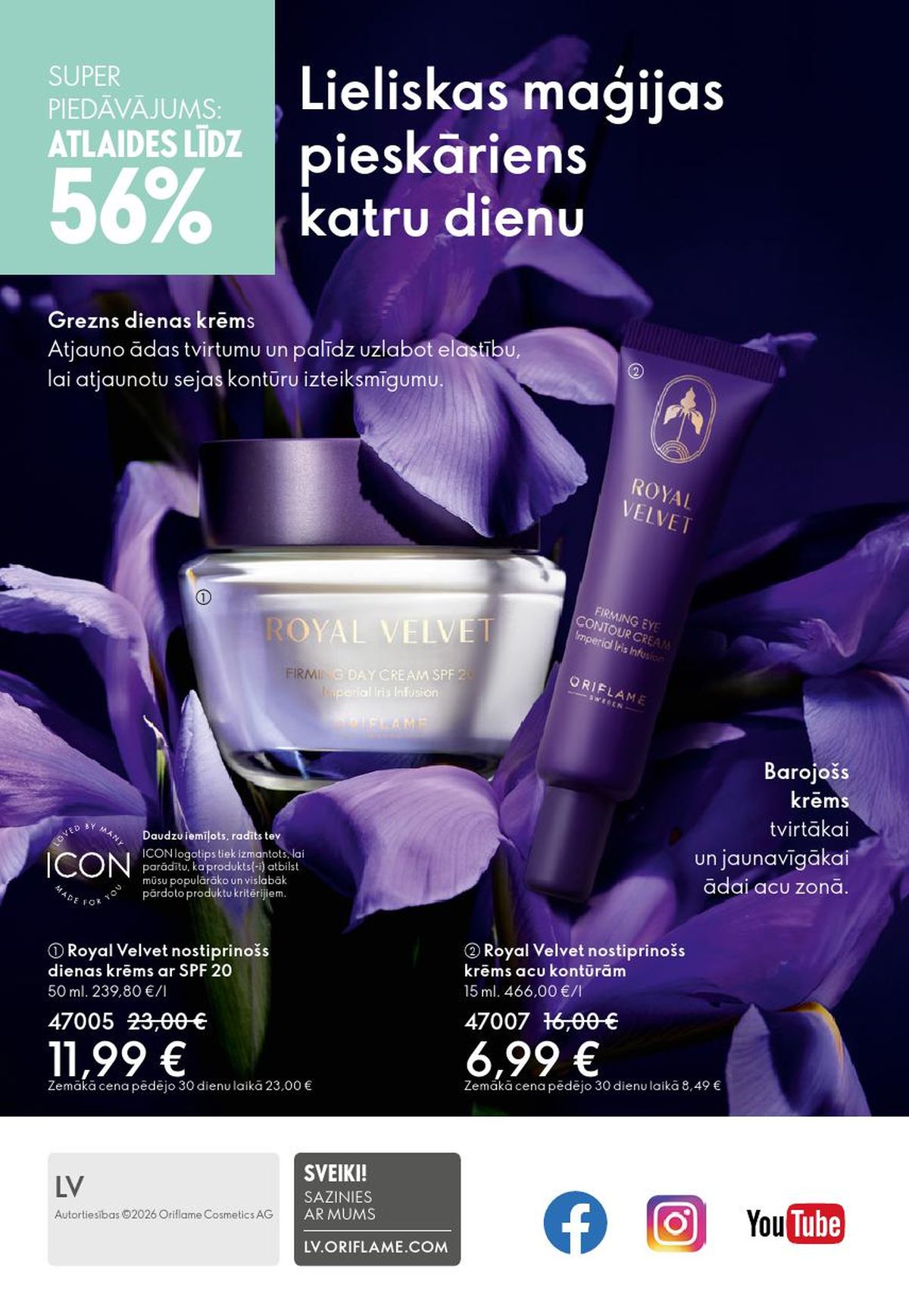 oriflame - ORIFLAME - Katalogs 3 (18.02.2026 - 10.03.2026) - page: 180