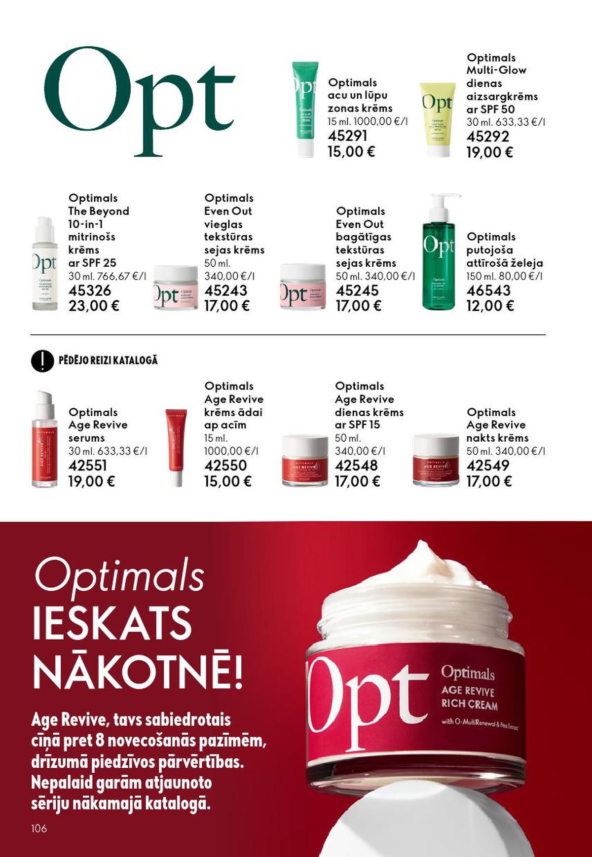 oriflame - ORIFLAME - Katalogs 3 (18.02.2026 - 10.03.2026) - page: 106