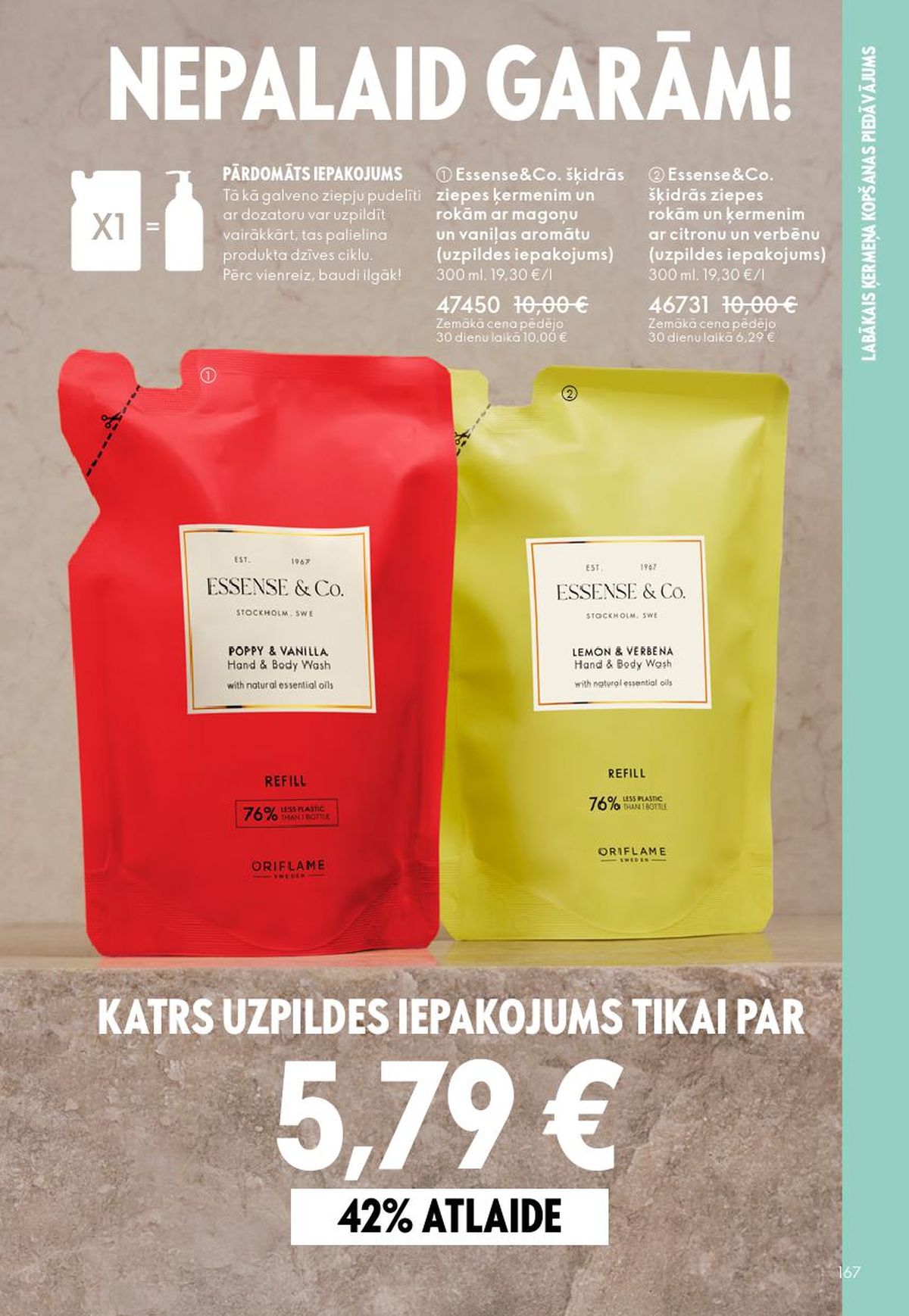 oriflame - ORIFLAME - Katalogs 3 (18.02.2026 - 10.03.2026) - page: 167