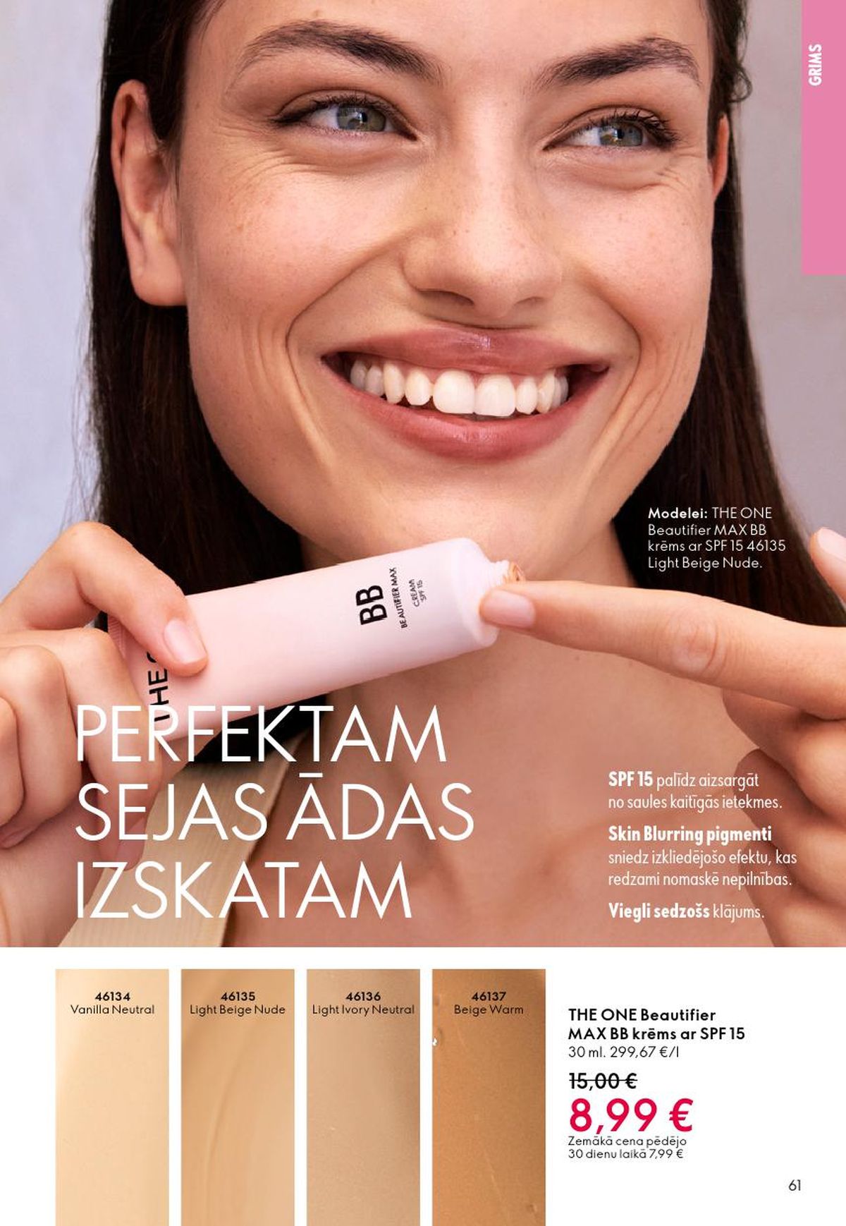 oriflame - ORIFLAME - Katalogs 3 (18.02.2026 - 10.03.2026) - page: 61
