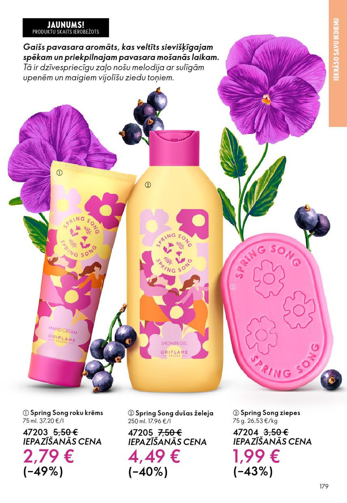 oriflame - ORIFLAME - Katalogs 3 (18.02.2026 - 10.03.2026) - page: 179