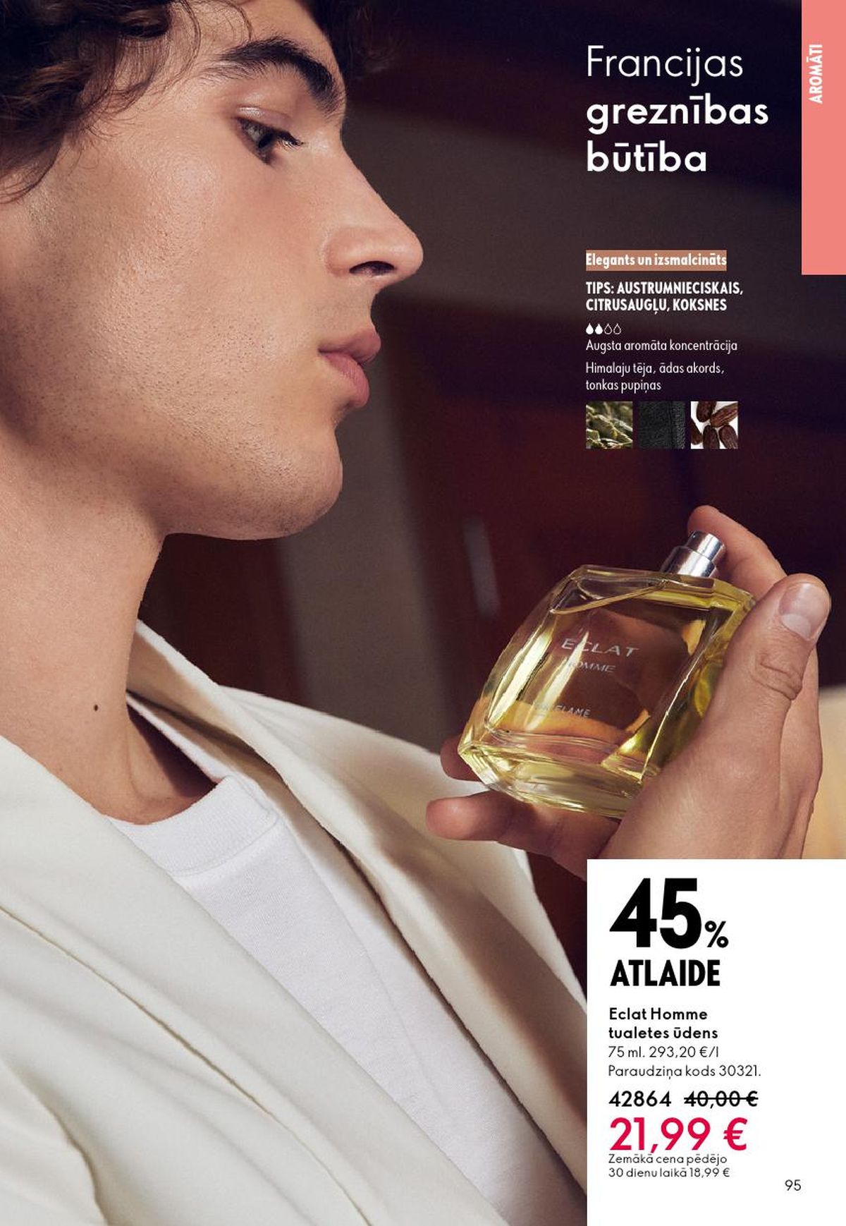 oriflame - ORIFLAME - Katalogs 3 (18.02.2026 - 10.03.2026) - page: 95