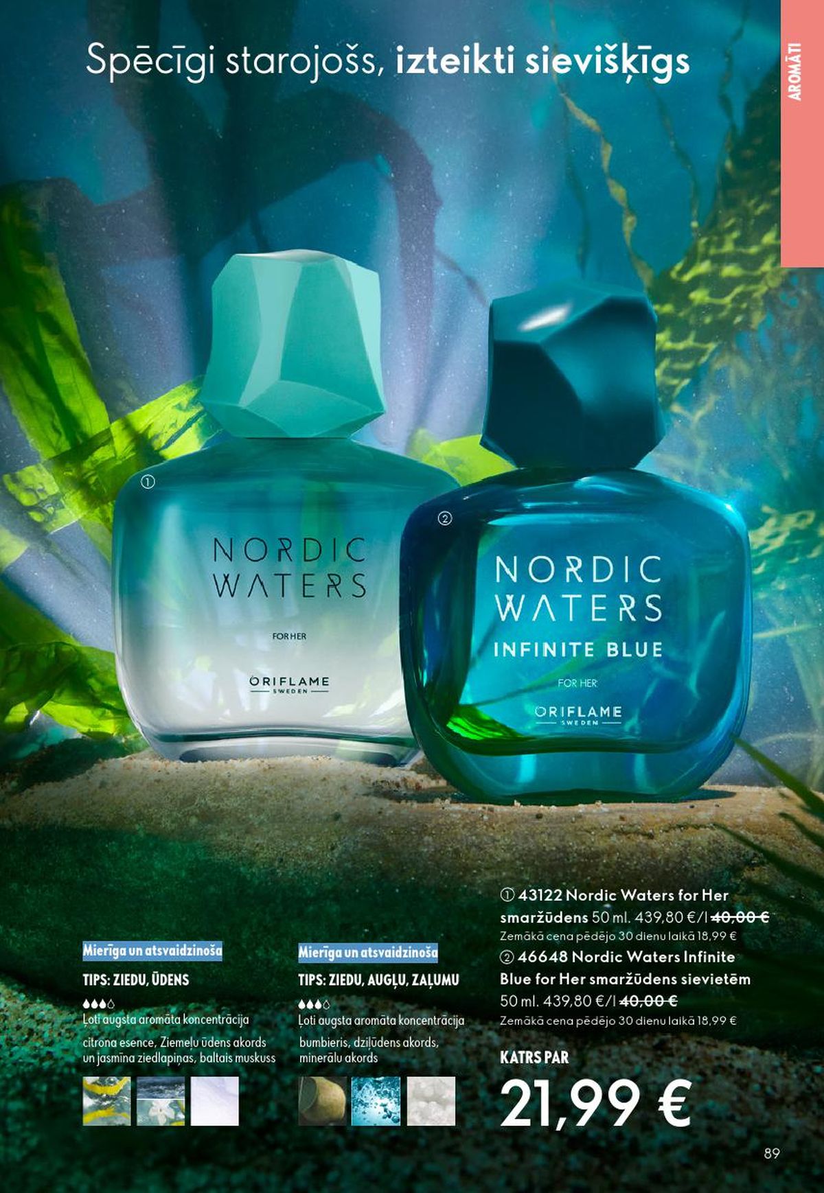 oriflame - ORIFLAME - Katalogs 3 (18.02.2026 - 10.03.2026) - page: 89