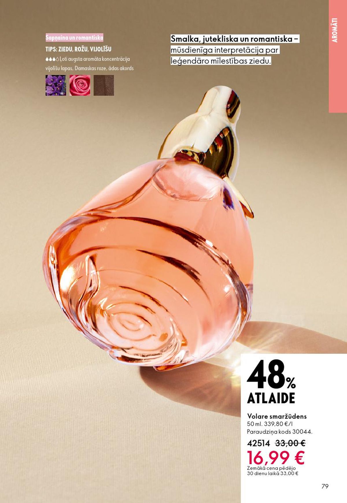 oriflame - ORIFLAME - Katalogs 3 (18.02.2026 - 10.03.2026) - page: 79