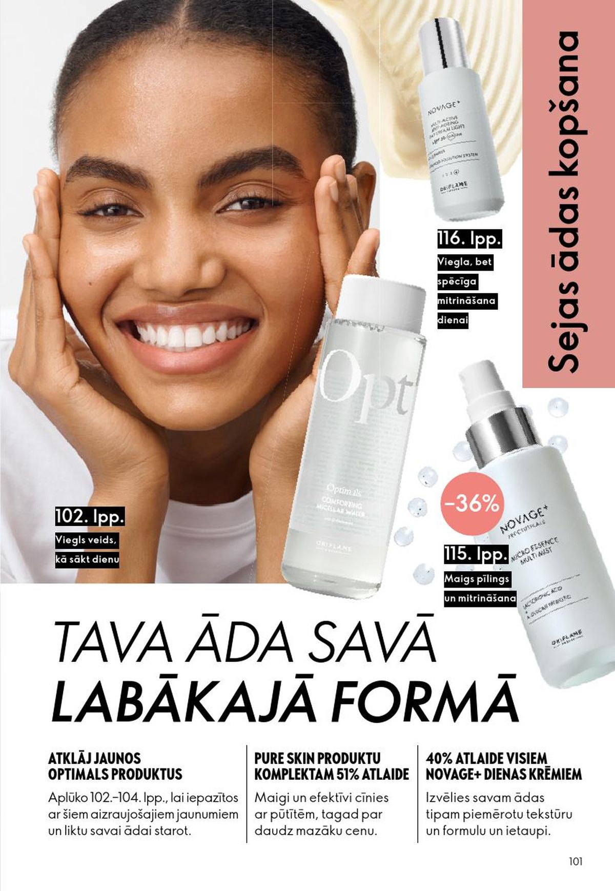 oriflame - ORIFLAME - Katalogs 3 (18.02.2026 - 10.03.2026) - page: 101