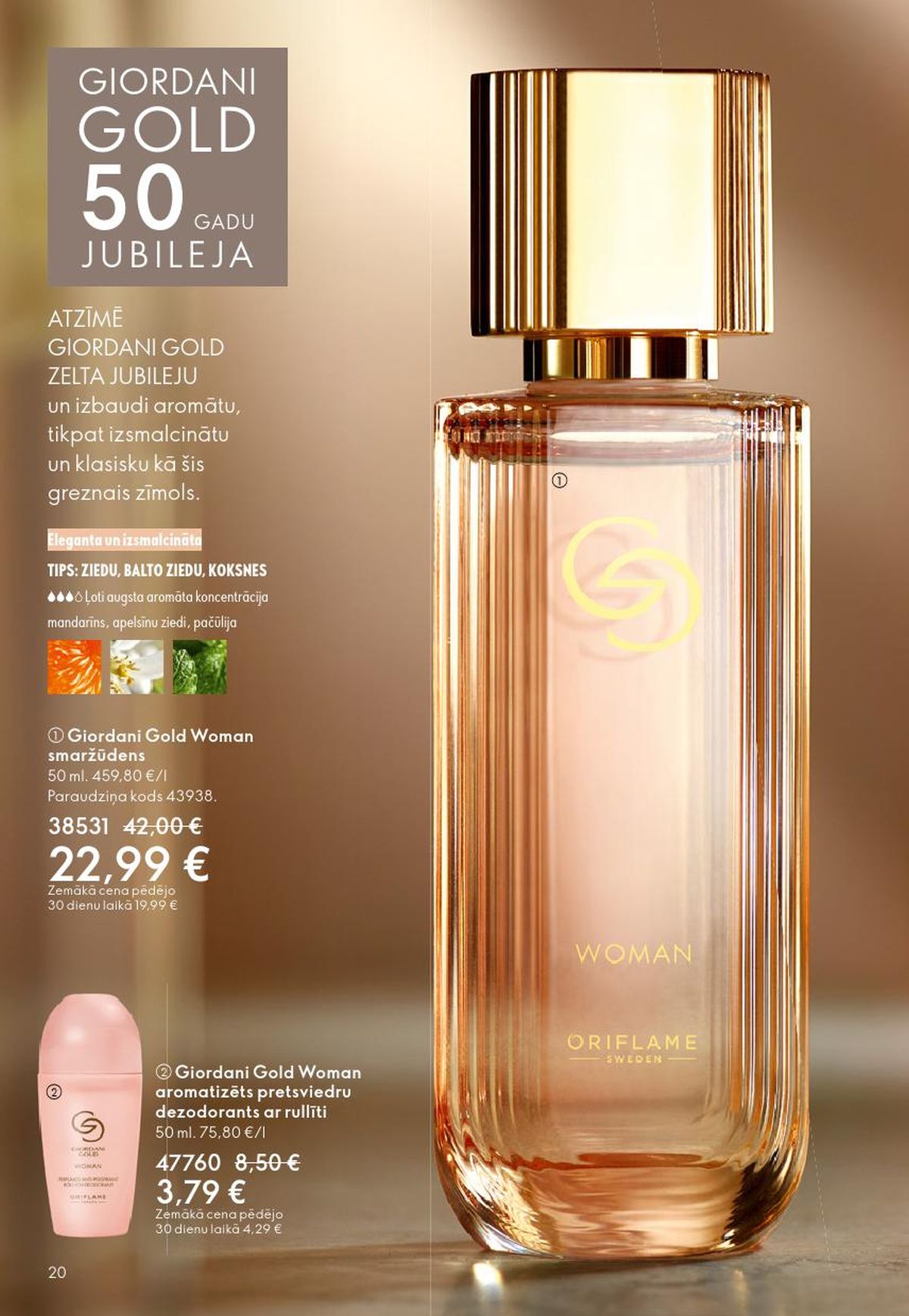 oriflame - ORIFLAME - Katalogs 3 (18.02.2026 - 10.03.2026) - page: 20