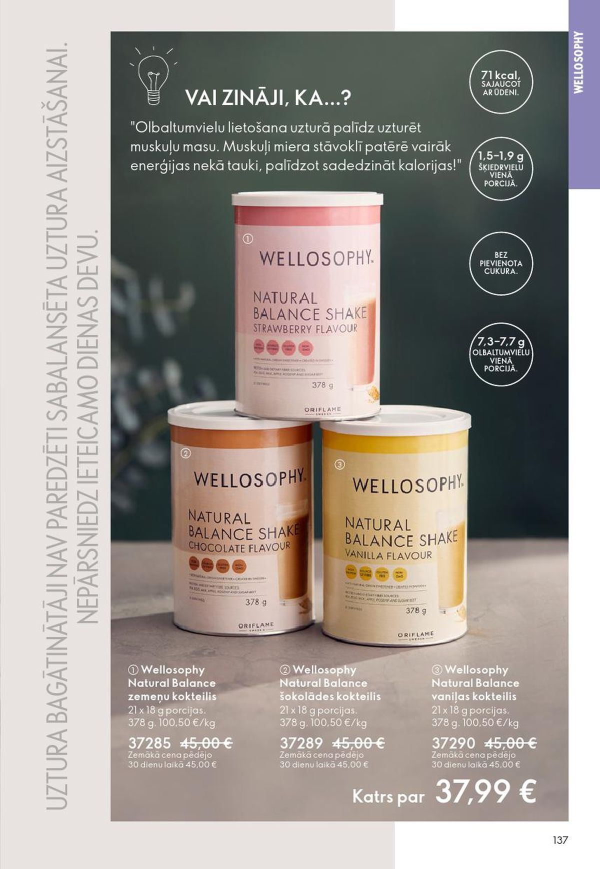 oriflame - ORIFLAME - Katalogs 3 (18.02.2026 - 10.03.2026) - page: 137