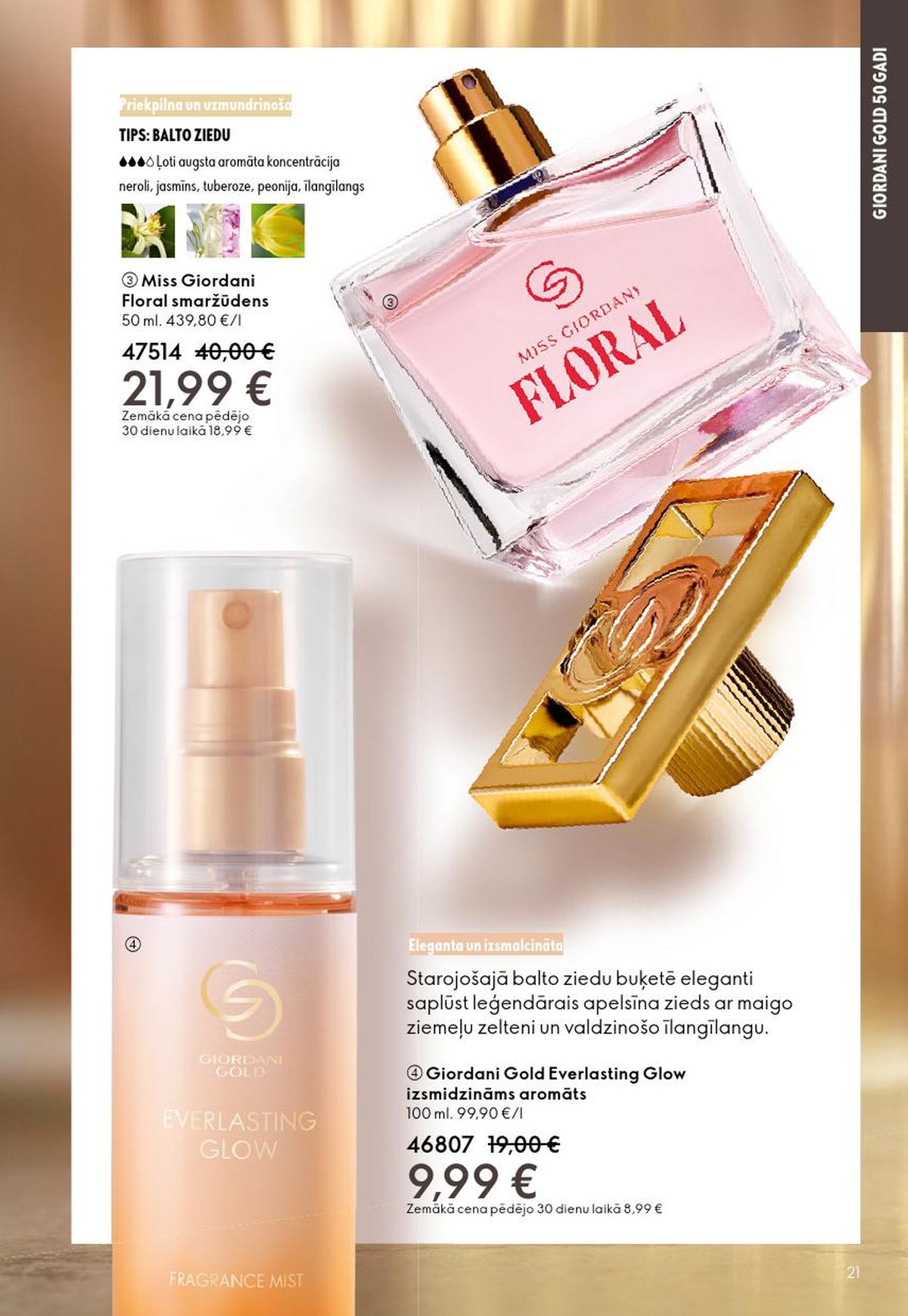 oriflame - ORIFLAME - Katalogs 3 (18.02.2026 - 10.03.2026) - page: 21
