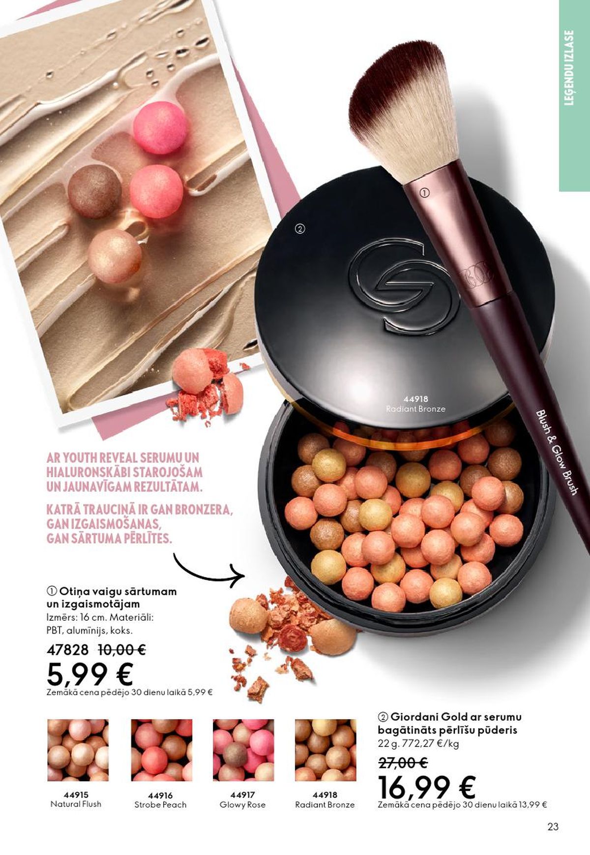 oriflame - ORIFLAME - Katalogs 4 (11.03.2026 - 31.03.2026) - page: 12