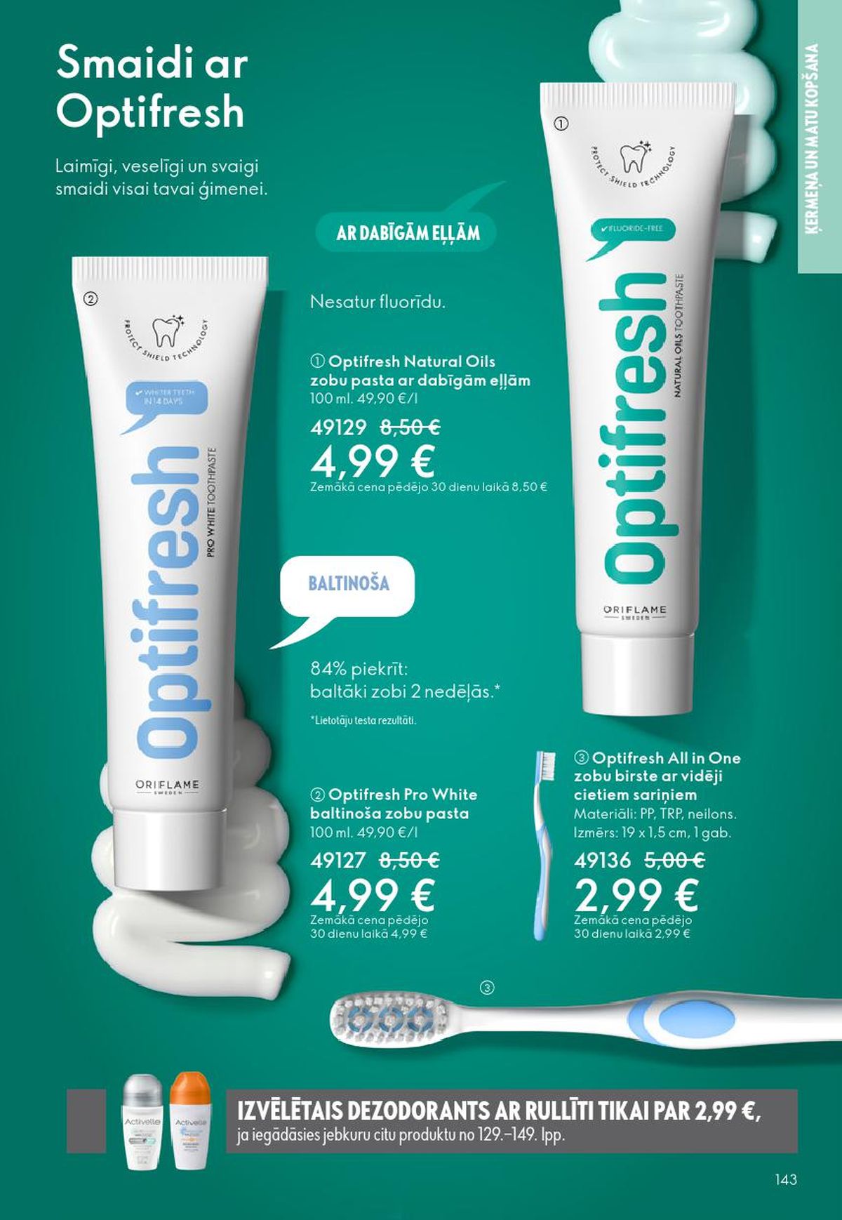 oriflame - ORIFLAME - Katalogs 4 (11.03.2026 - 31.03.2026) - page: 72