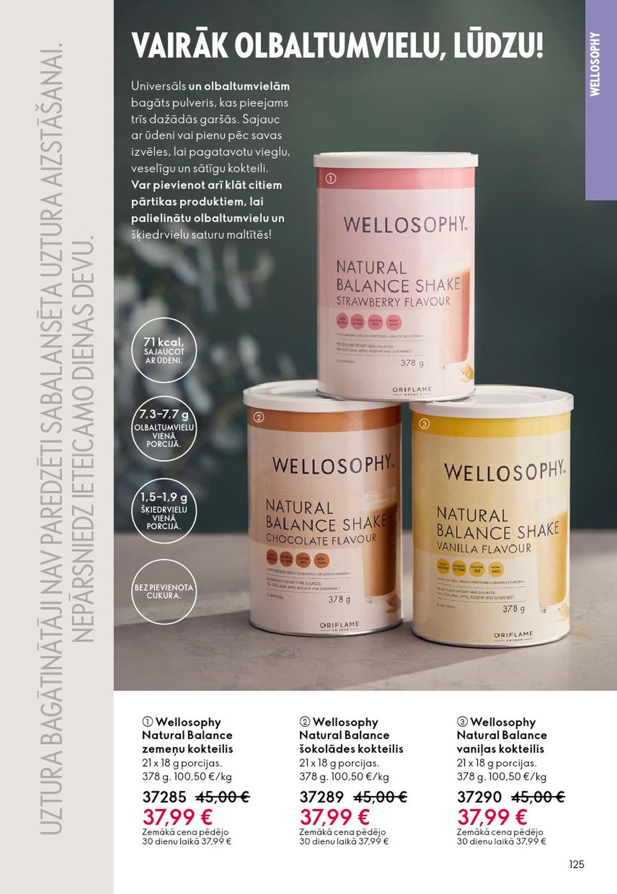 oriflame - ORIFLAME - Katalogs 4 (11.03.2026 - 31.03.2026) - page: 63