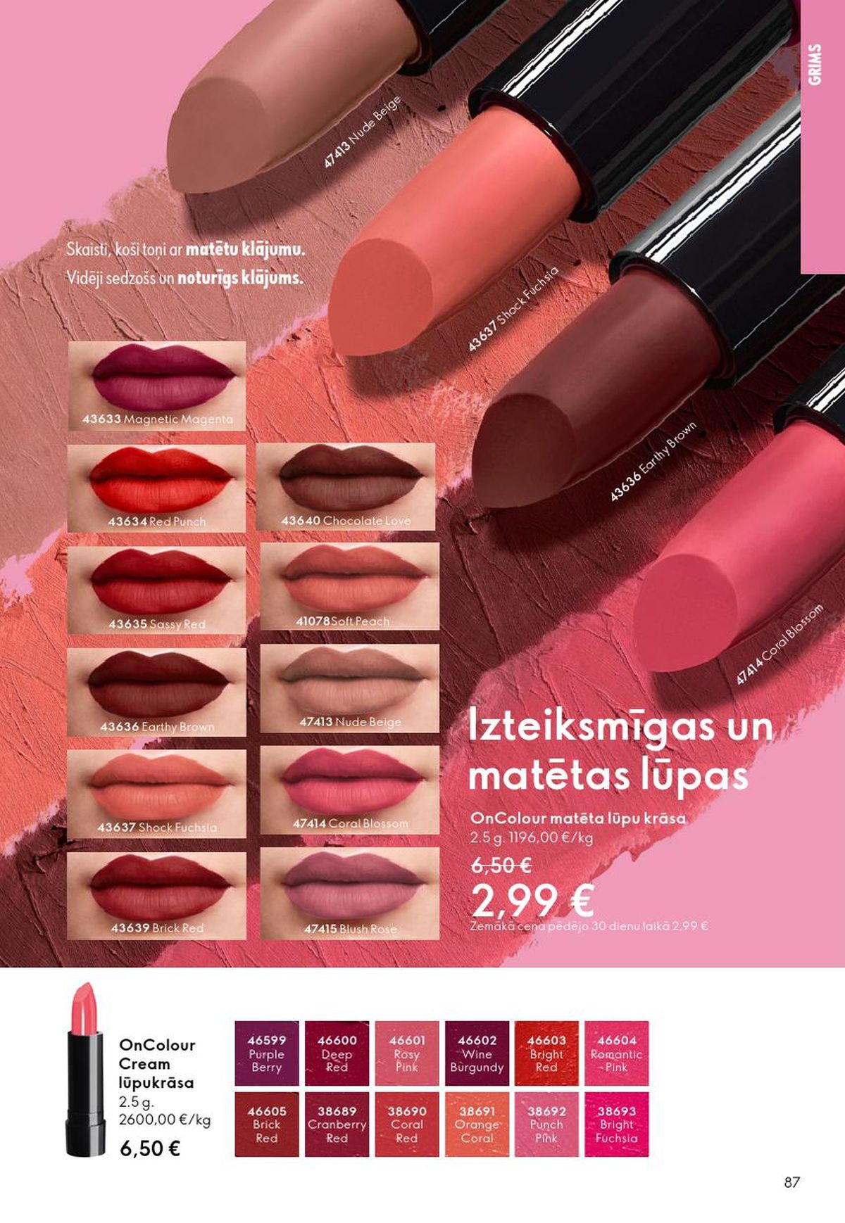 oriflame - ORIFLAME - Katalogs 4 (11.03.2026 - 31.03.2026) - page: 44