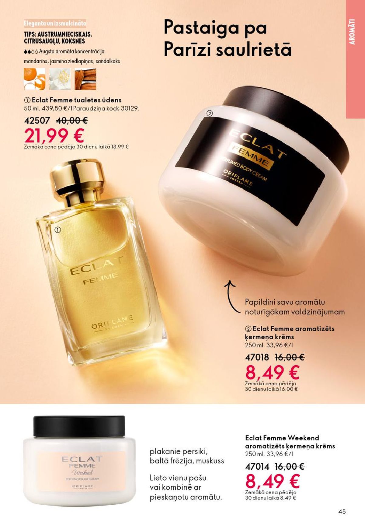 oriflame - ORIFLAME - Katalogs 4 (11.03.2026 - 31.03.2026) - page: 23