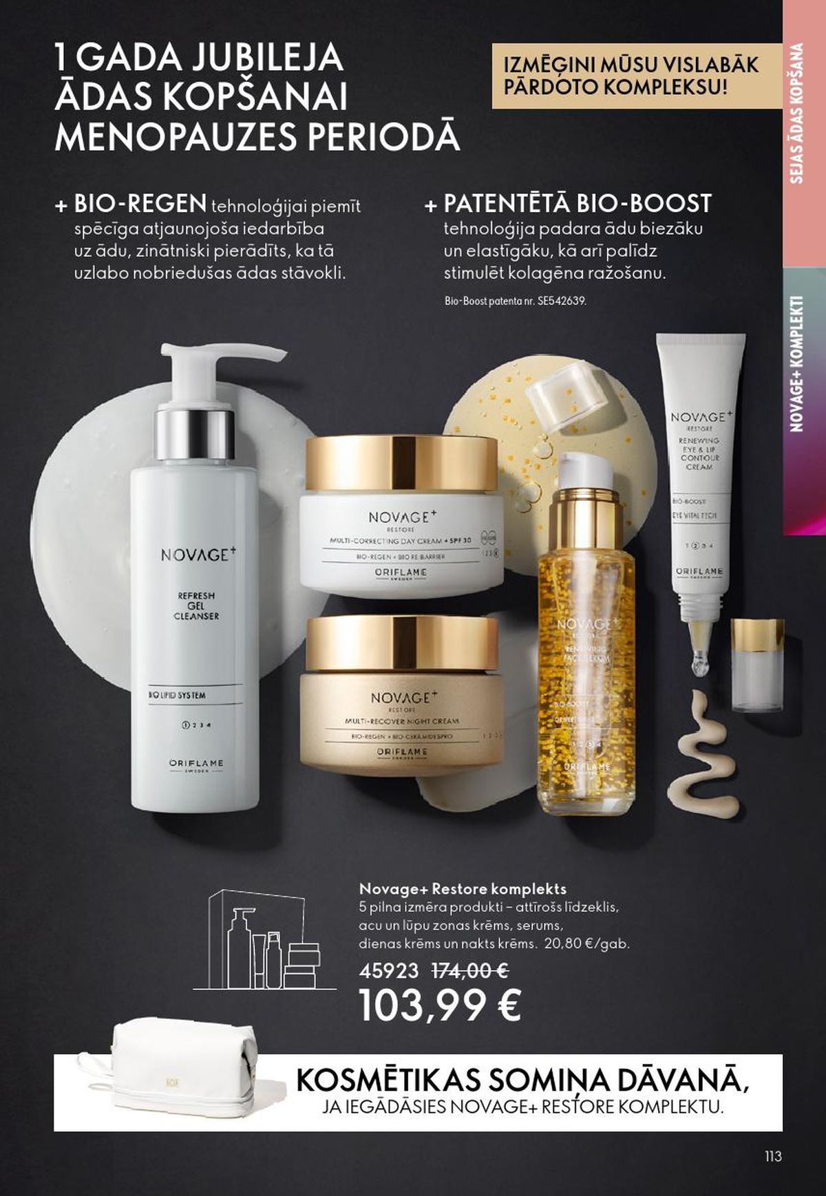 oriflame - ORIFLAME - Katalogs 4 (11.03.2026 - 31.03.2026) - page: 57