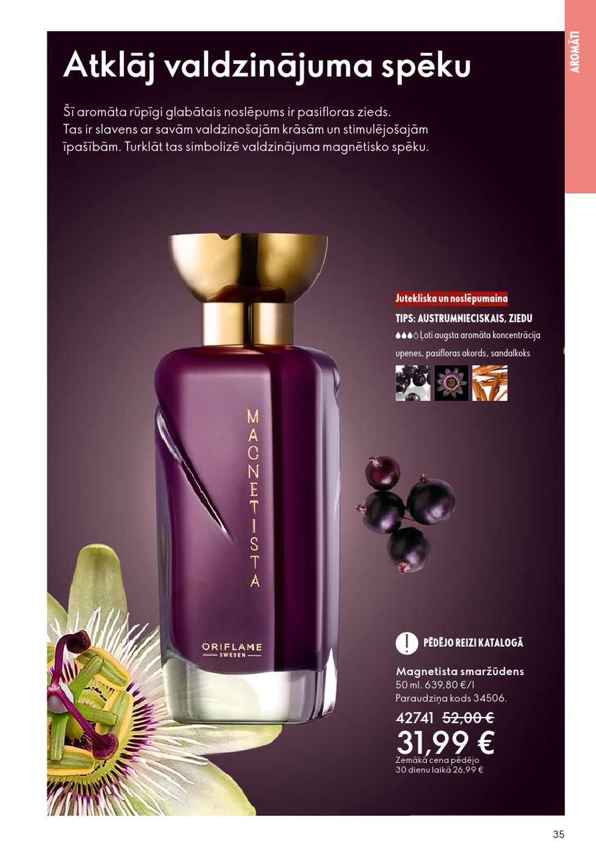 oriflame - ORIFLAME - Katalogs 4 (11.03.2026 - 31.03.2026) - page: 18