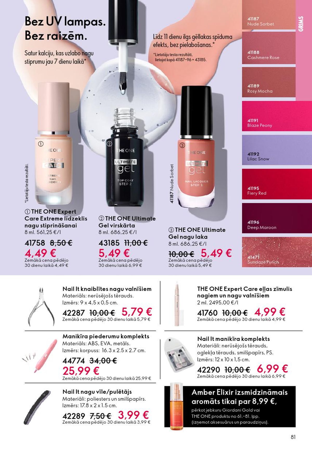 oriflame - ORIFLAME - Katalogs 4 (11.03.2026 - 31.03.2026) - page: 41
