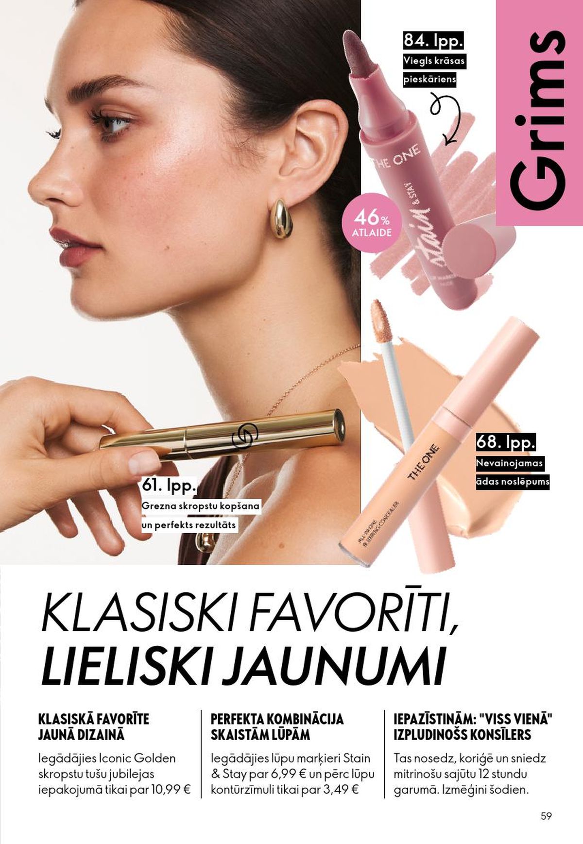 oriflame - ORIFLAME - Katalogs 4 (11.03.2026 - 31.03.2026) - page: 30