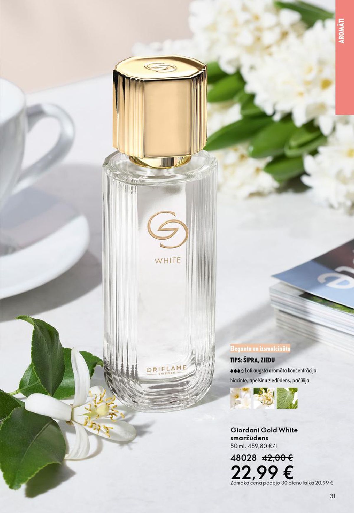oriflame - ORIFLAME - Katalogs 4 (11.03.2026 - 31.03.2026) - page: 16