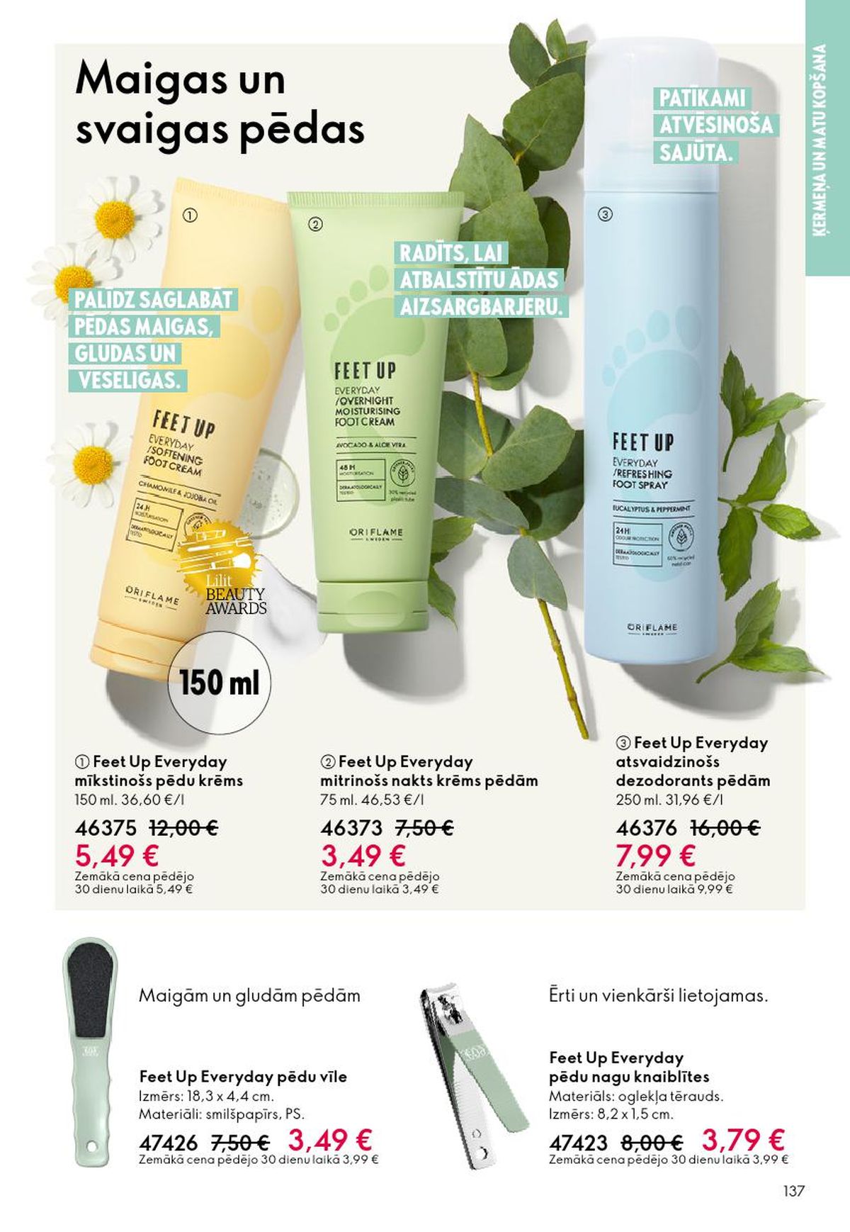 oriflame - ORIFLAME - Katalogs 4 (11.03.2026 - 31.03.2026) - page: 69