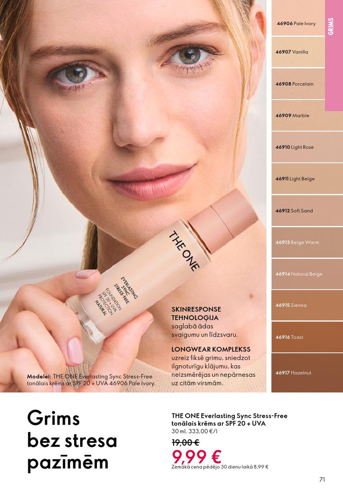 oriflame - ORIFLAME - Katalogs 4 (11.03.2026 - 31.03.2026) - page: 36