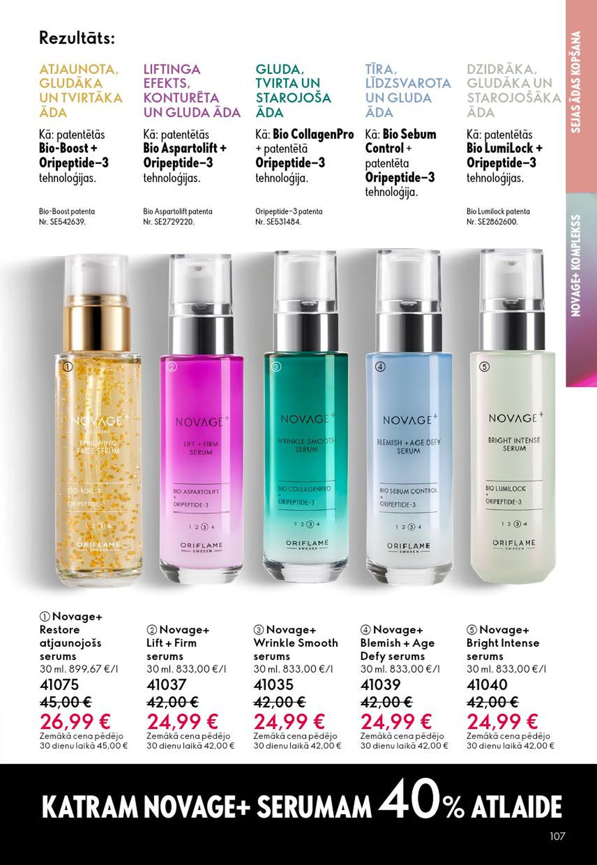 oriflame - ORIFLAME - Katalogs 4 (11.03.2026 - 31.03.2026) - page: 54